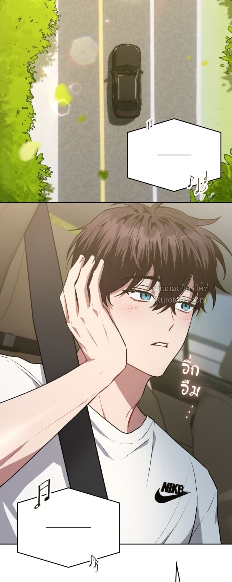 อำพันอันตราย Amber Alert ตอนที่ 4 - รูปที่ 2